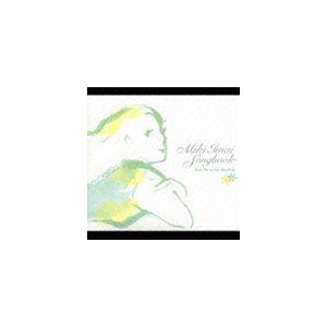 (オムニバス) 今井美樹ソングブック テイク・ミー・トゥ・ザ・サンシャイン [CD]