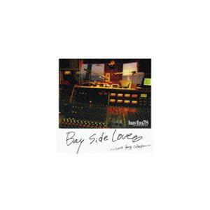 (オムニバス) bay side love 〜Love Song Collection〜 [CD]