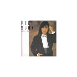 舘ひろし / HIROSHI TACHI 50 th ANNIVERSARY BOX-SONY ＆ FUN HOUSE