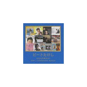 決定版クラシック・ホーム・コンサート CD7枚組 ボックスケース入 各巻