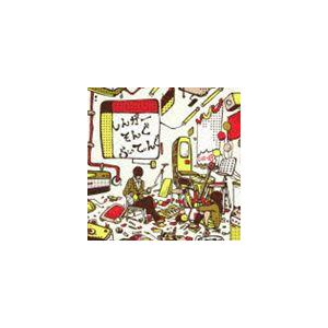 しんがー・そんぐ・らいてぃんぐ LOiD-03 [CD]