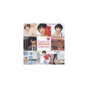 ビクターエンタテインメント CD/伊藤さやか/ゴールデン☆ベスト