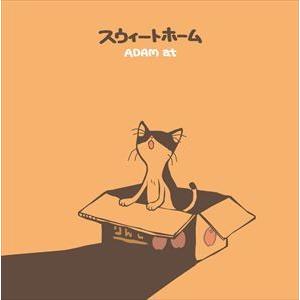 ADAM at / スウィートホーム [CD]｜guruguru