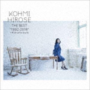 広瀬香美 / THE BEST ”1992-2018” ＋ ”雪” Set List Non-Sto...