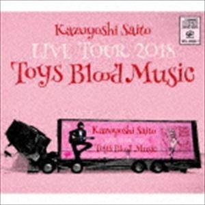 斉藤和義 / 斉藤和義 LIVE TOUR 2018 Toys Blood Music Live at 山梨コラニー文化ホール 2018.6.2 [CD]｜guruguru