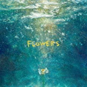 go!go!vanillas / FLOWERS（通常盤） [CD]｜guruguru