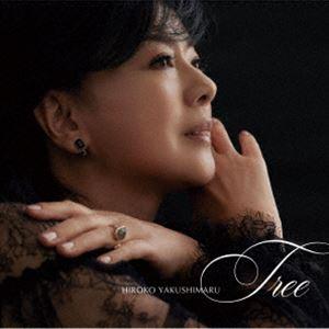 薬師丸ひろ子 / Tree（通常盤） [CD]｜ぐるぐる王国 ヤフー店