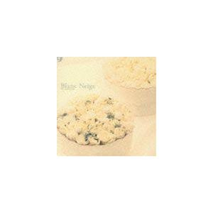 (オムニバス) flower patissier series： Blanc Neige [CD]