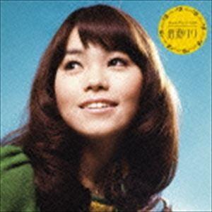 岩渕リリ / ゴールデン☆ベスト 岩渕リリ（SHM-CD） [CD]｜guruguru