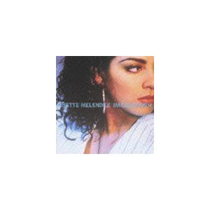 リセット・メレンデス / イマジネイション [CD]