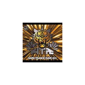 (オムニバス) HARD TRANCE RAVE ＃03 MIXED BY DJ UTO [CD]