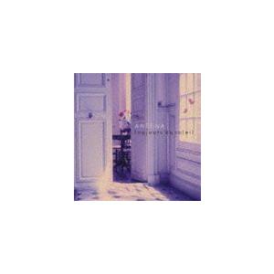 アンテナ / トゥジュール・デュ・ソレイユ [CD]