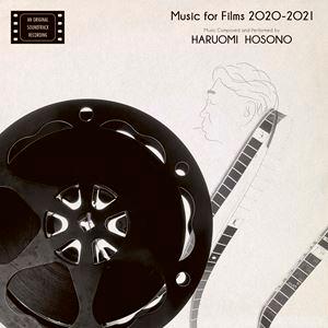 細野晴臣 / Music for Films 2020-2021（生産限定盤） ※再プレス [レコー...