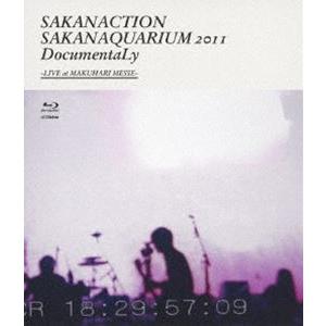 サカナクション / 834.194（通常盤） [CD] : ぐるぐる王国 ヤフー店