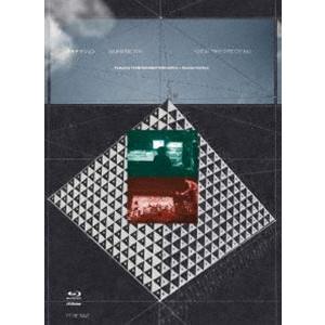 サカナクション／SAKANATRIBE 2014 -LIVE at TOKYO DOME CITY HALL- Featuring TEAM SAKANACTION Edition＋Standard Edition [Blu-ray]｜guruguru