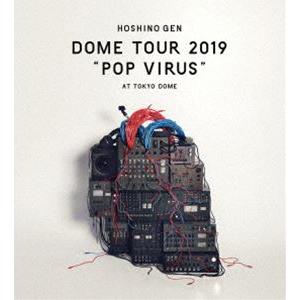 星野源／DOME TOUR”POP VIRUS”at TOKYO DOME（通常盤） [Blu-ra...