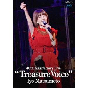 小田和正／クリスマスの約束 2001＋2002＋2003 [Blu-ray 3形態セット
