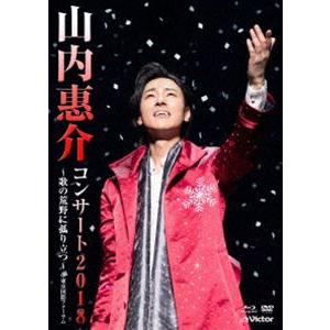 小田和正 LIFE-SIZE KAZUMASA ODA 2024 限定DVD : スターアップストア