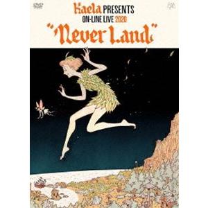 木村カエラ／KAELA presents on-line LIVE 2020”NEVERLAND”（初回限定盤） [DVD]｜guruguru