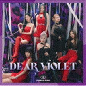 PURPLE K!SS / DEAR VIOLET（初回限定盤／CD＋DVD） [CD]｜guruguru
