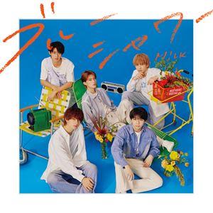 M!LK / ブルーシャワー（初回限定盤B／CD＋Blu-ray） [CD]