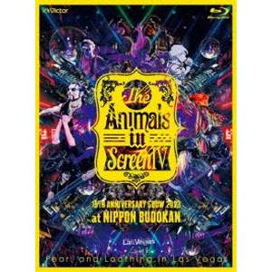 Fear，and Loathing in Las Vegas／The Animals in Screen IV-15TH ANNIVERSARY SHOW 2023 at NIPPON BUDOKAN-（初回限定盤） [Blu-ray]｜guruguru