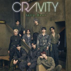 CRAVITY / Jelly Bean（初回限定盤／CD＋DVD） [CD]