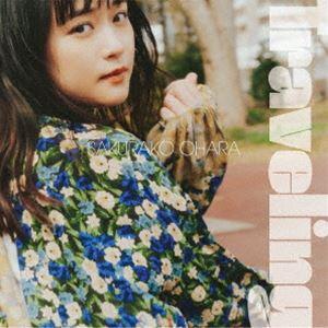 大原櫻子 / Traveling（初回限定盤B／CD＋Blu-ray） [CD]