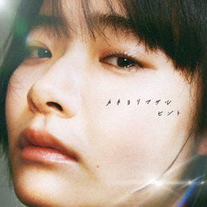 カネヨリマサル / ヒント（初回限定盤A／CD＋Blu-ray） [CD]