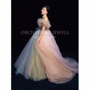 薬師丸ひろ子 / ORCHESTRAL JEWELS（初回限定プレミアム盤A／SHM-CD＋Blu-...
