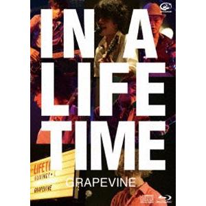 GRAPEVINE／IN A LIFETIME [Blu-ray]