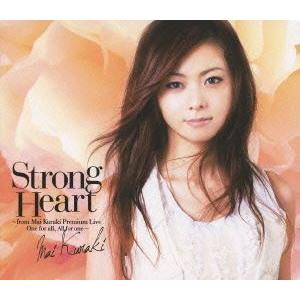 倉木麻衣／Storong Heart〜from Mai Kuraki Premium Live One for all，All for one〜（初回限定盤） [DVD]｜guruguru