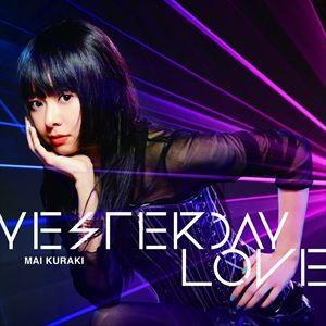 倉木麻衣／YESTERDAY LOVE [DVD]｜guruguru