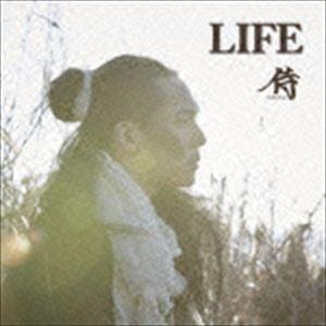 侍 / LIFE [CD]｜guruguru