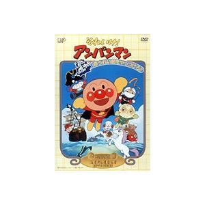 中古】 劇場版 それいけ！アンパンマン(57巻セット) [レンタル