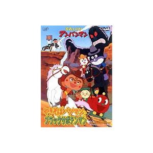 幻想の魔術師 カレル・ゼマン コレクターズBOX DVD : スカーレット2021