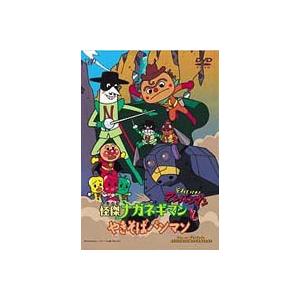 まじっく快斗 1412 Blu-ray Disc BOX Vol.1（完全生産限定版） [Blu