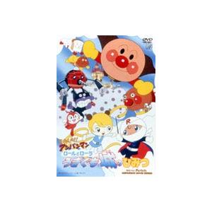 まじっく快斗 1412 Blu-ray Disc BOX Vol.1（完全生産限定版） [Blu