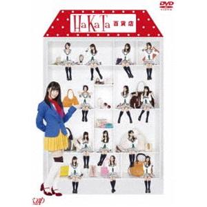 HaKaTa百貨店 DVD-BOX 通常版 [DVD]