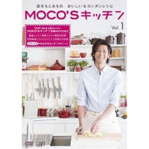 MOCO’Sキッチン Vol.1 [DVD]