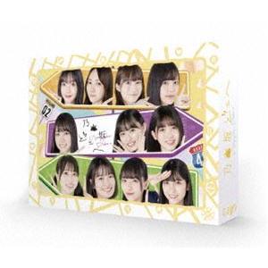 乃木坂どこへ 第2巻 DVD-BOX [DVD]の買取情報