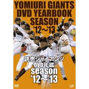 開幕戦 プロ野球 2024