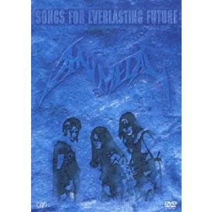 ANIMETAL／SONGS FOR EVERLASTING FUTURE [DVD]