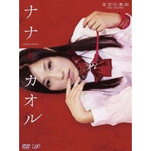 筋膜グリッピングテクニック セミナーDVD 肩こり・上肢編 鈴木直之 DVD