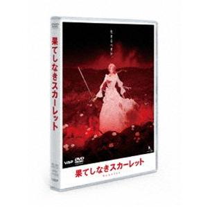 超電磁ロボ コン・バトラーV VOL.2 [DVD] : ぐるぐる王国 ヤフー店