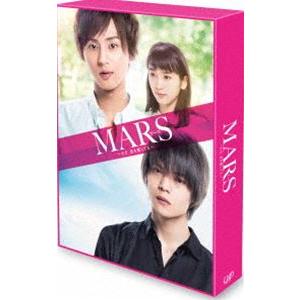 MARS〜ただ、君を愛してる〜［DVD］豪華版＜初回限定生産＞ [DVD]｜guruguru