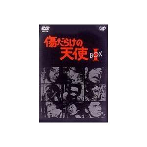 傷だらけの天使 DVD-BOX I [DVD]｜guruguru