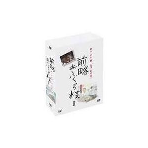 前略おふくろ様II DVD-BOX（初回限定生産） [DVD]｜guruguru