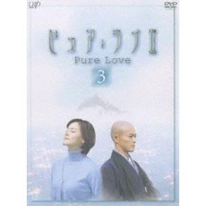 青春ウォルダム 呪われた王宮 DVD-BOX1+2のセット 新品 : セナヤフー店