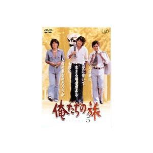 僕達はまだその星の校則を知らない Blu-ray BOX [Blu-ray] : ぐるぐる
